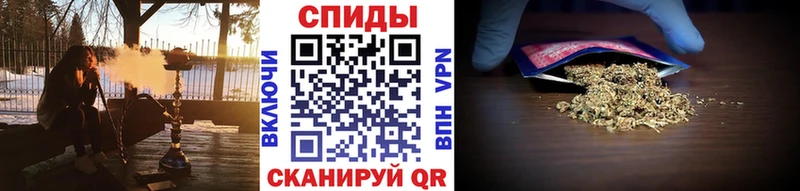 БУТИРАТ BDO 33%  сайты даркнета клад  Невельск 
