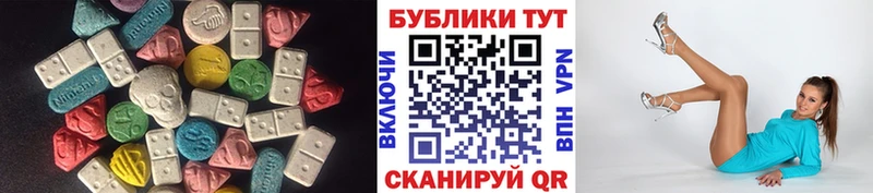 Ecstasy TESLA  Невельск 