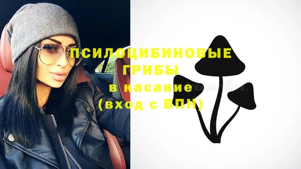 СК Баксан