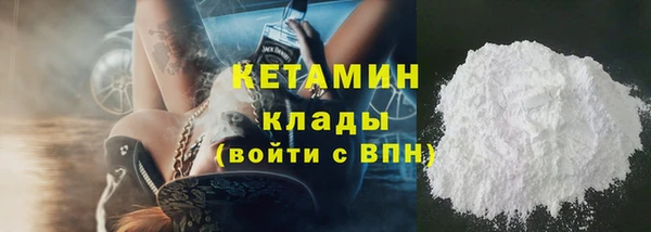 СК Баксан
