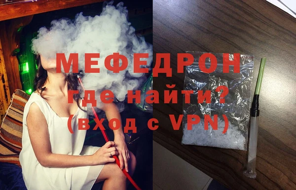 СК Баксан