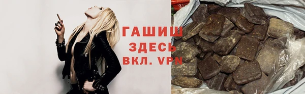 СК Баксан