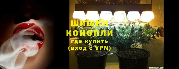 a pvp Беломорск