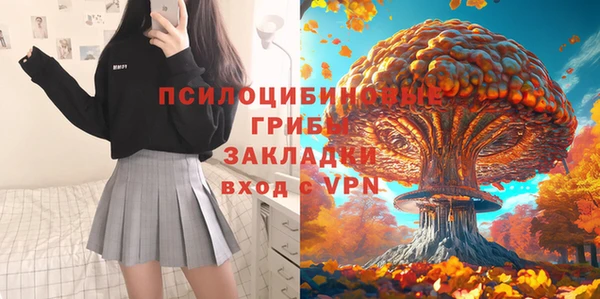 СК Баксан