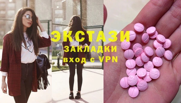 СК Баксан
