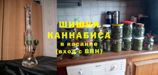 экстази Балабаново