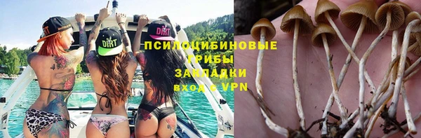 экстази Балабаново