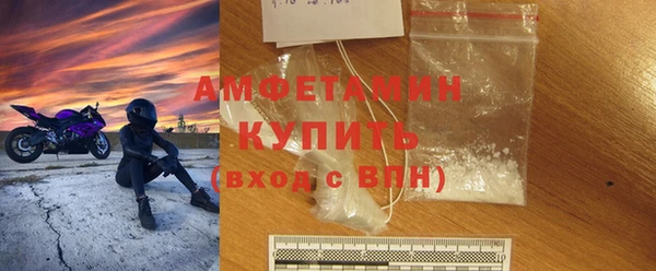 СК Баксан