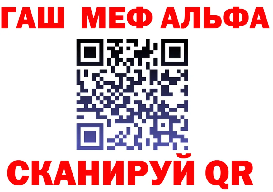 A-PVP СК КРИС как зайти это мега Невельск